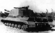 ファイル:180px-Object 268 2.jpg