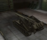 Fichier:160px-T92 004.jpg