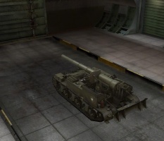 Fichier:233px-M12 004.jpg