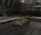 Fichier:160px-T50-b.jpg
