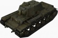 120px-T-150_front_left.jpg