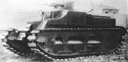 ファイル:180px-The FAHM prototype.jpg