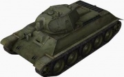 Fichier:180px-A-32 front left.jpg