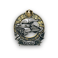 Файл:MedalOskin blitz.png