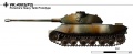 120px-VK4502A_draw_side.jpg