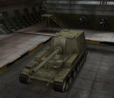 Fichier:233px-Object 212 2.jpg