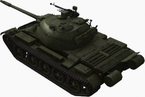 Fichier:299px-Type 62 rear left.jpg
