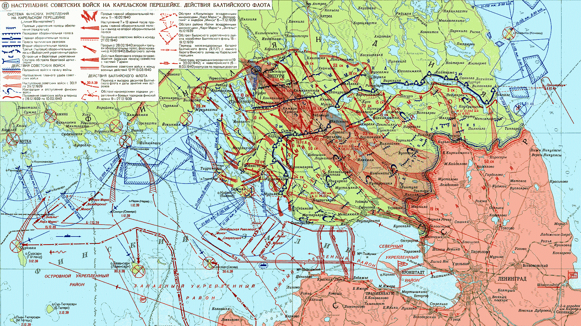 Границы финляндии до 1939