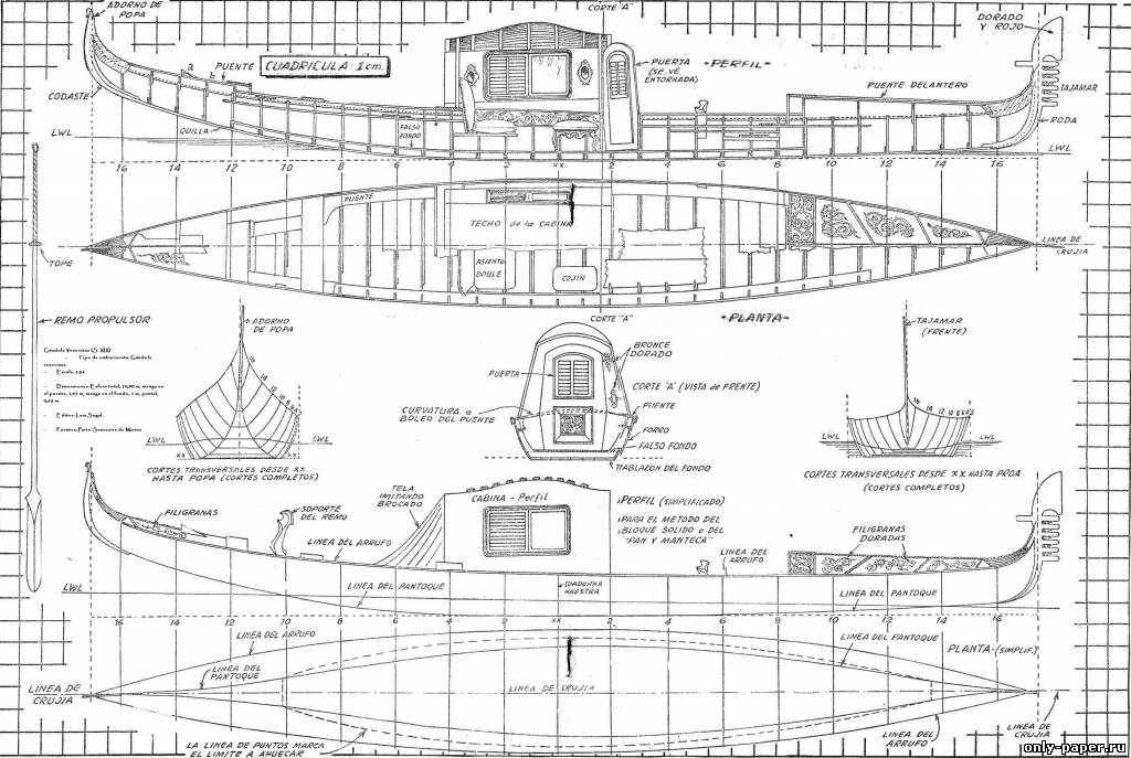 Чертежи венецианская гондола