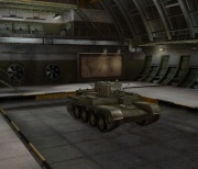 Fichier:180px-T46-a.jpg