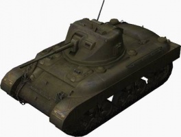 ファイル:264px-M7 front left.jpg
