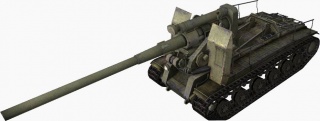 Fichier:320px-S-51 front left.jpg