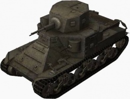 ファイル:261px-M2 Medium Tank front left.jpg
