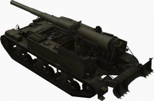 Fichier:303px-M12 rear left.jpg