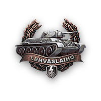 Файл:MedalLehvaslaiho blitz.png