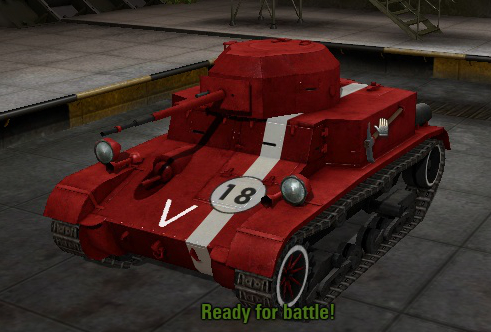 World of Tanks - Global wiki. Wargaming.net