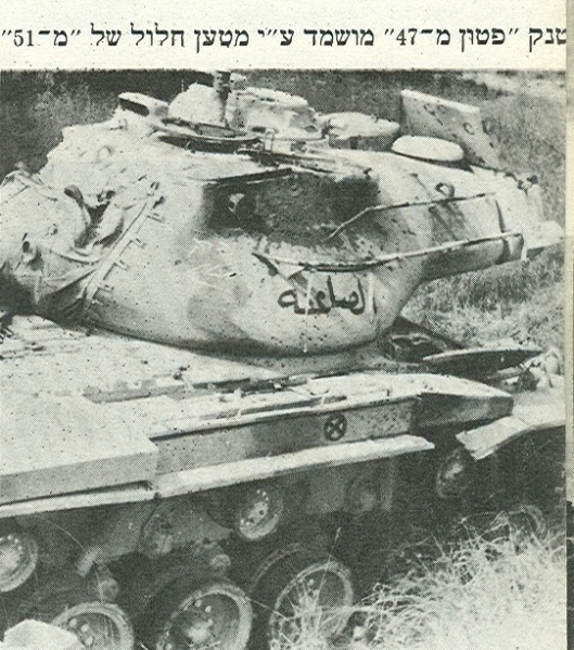 Fichier:529px-98813195.jpg