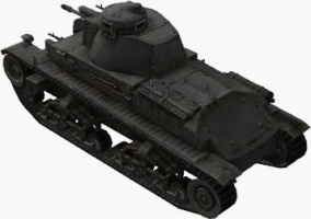 Archivo:284px-PzKpfw 35 (t) rear left.jpg