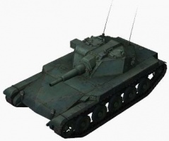 Fichier:239px-ELC AMX front left.jpg