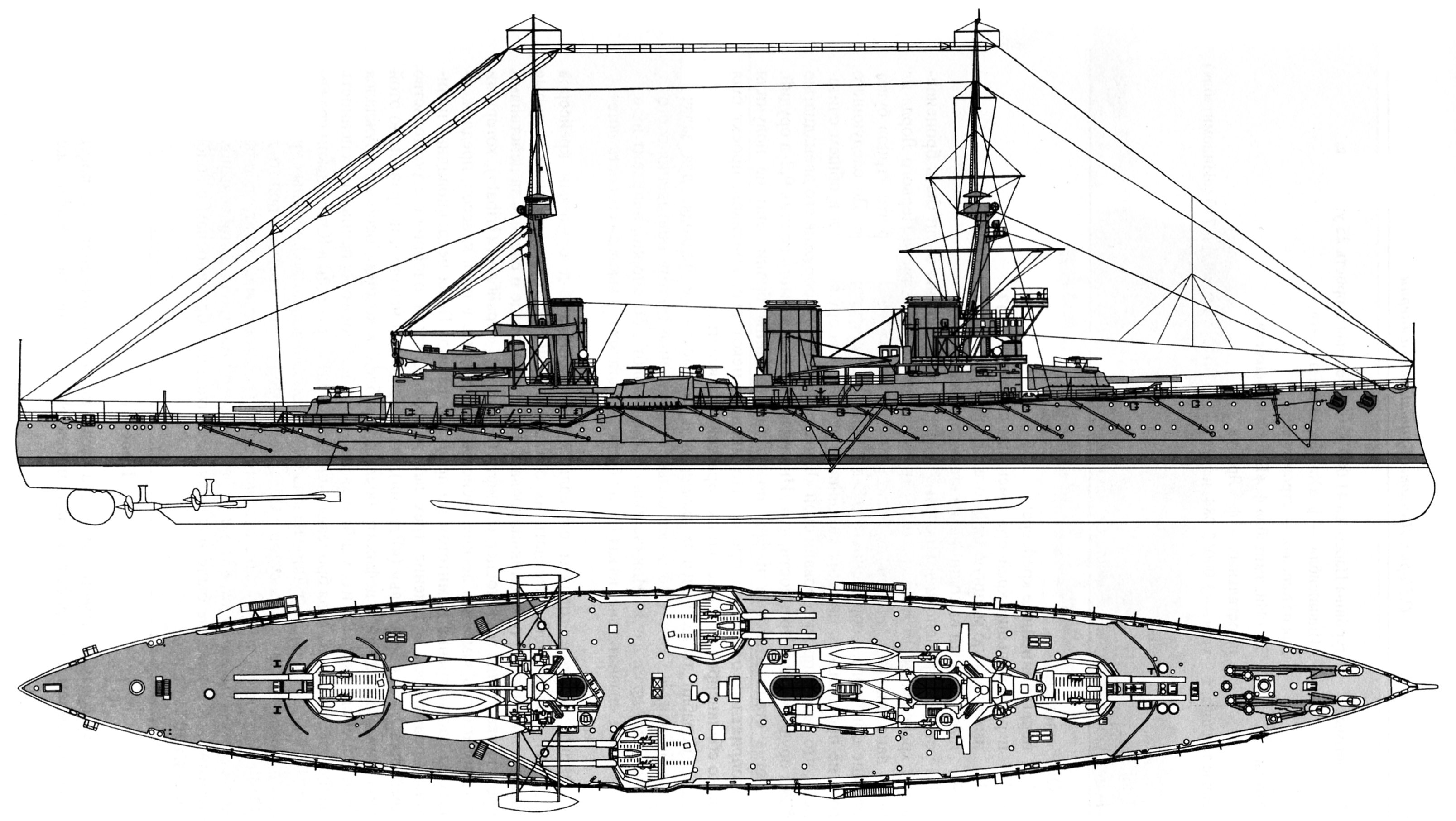 Крейсер линкор 3700