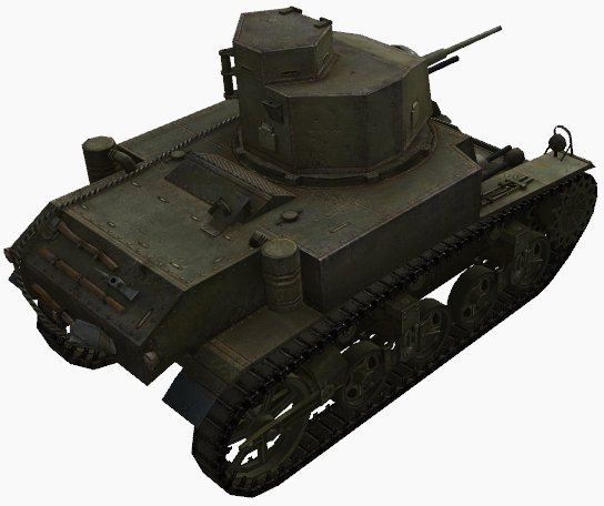 File:M3 Stuart Lend Lease rear right.jpg