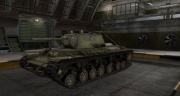 ファイル:180px-KV-220 002.jpg