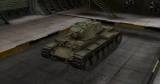 Fichier:160px-KV-1-a.jpg