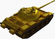 ファイル:180px-Type 59 G rear right.jpg