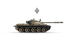 World of Tanks - Global wiki. Wargaming.net