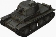 Fichier:180px-PzKpfw 38 (t) front left.jpg
