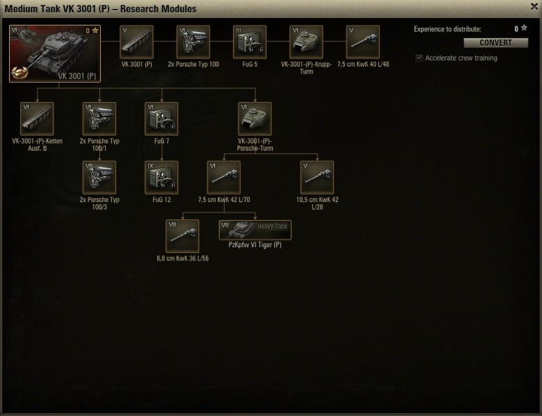 ファイル:779px-TR-Germany-VK 3001 (P).jpg