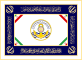Иран_флаг_ВМС.png