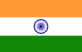 Индия_флаг.png