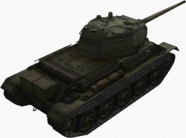 Fichier:268px-T-43 rear right.jpg