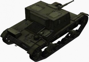 ファイル:287px-AT-1 rear right.jpg
