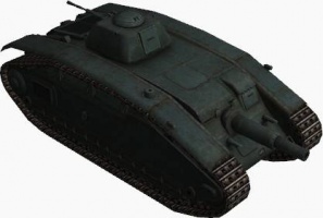 ファイル:297px-ARL V39 front right.jpg