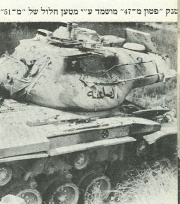 Fichier:180px-98813195.jpg