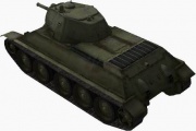 Fichier:180px-A-32 rear left.jpg