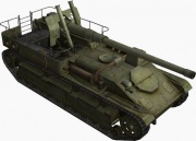 ファイル:180px-SU-8 front right.jpg