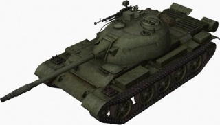 Fichier:320px-Type 62 front left.jpg