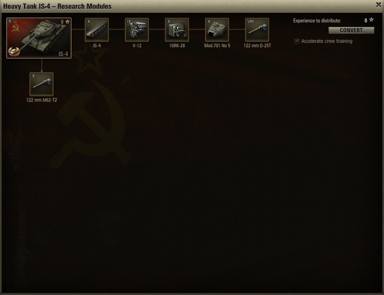 ファイル:780px-TR-USSR-IS-4.jpg
