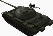 Fichier:180px-Type 59 rear left.jpg