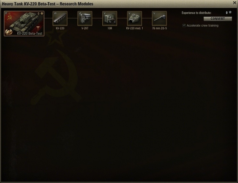Fichier:779px-TR-USSR-KV-220 Beta-Test.jpg