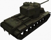 Fichier:180px-KV-5 rear right.jpg