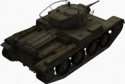 Fichier:180px-T-46 rear right.jpg