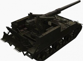 Fichier:272px-M40 M43 rear right.jpg