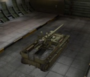 ファイル:180px-SU8c.jpg