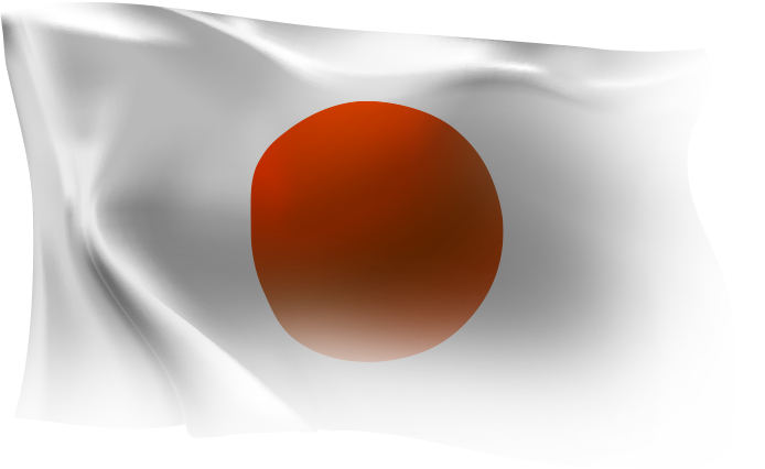 Arquivo:Wows client flag Japan.png