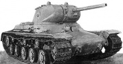 Fichier:180px-KV-13 1.jpg