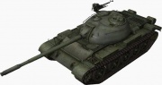 Fichier:180px-Type 59 front left.jpg